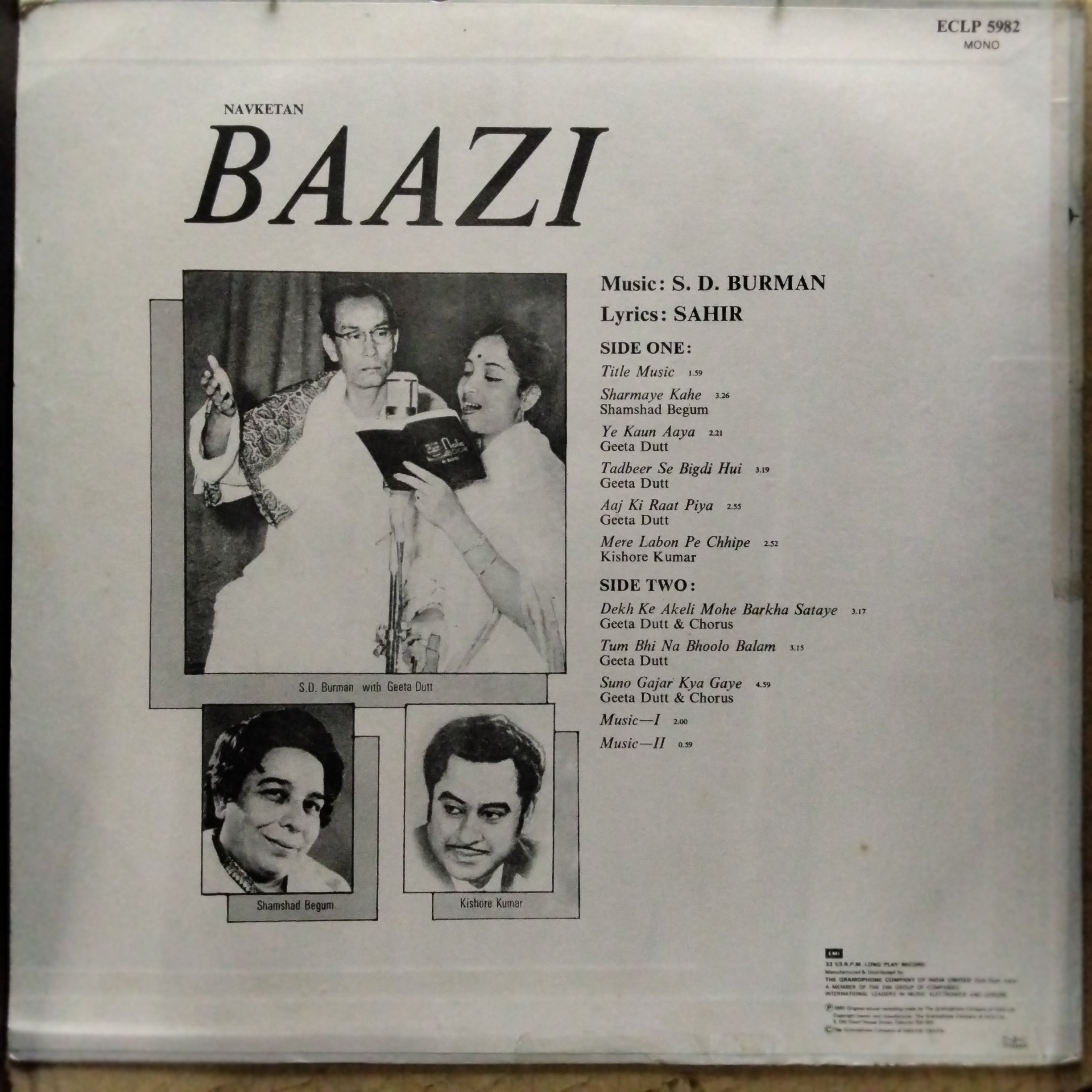 S. D. Burman - Baazi (Vinyl)