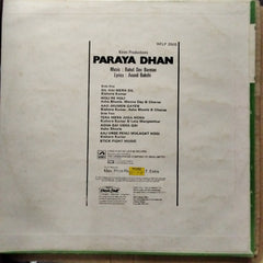 Rahul Dev Burman  - Paraya Dhan  (Vinyl)