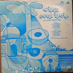 Vijay Raghav Rao - Wings Over India  (Vinyl)