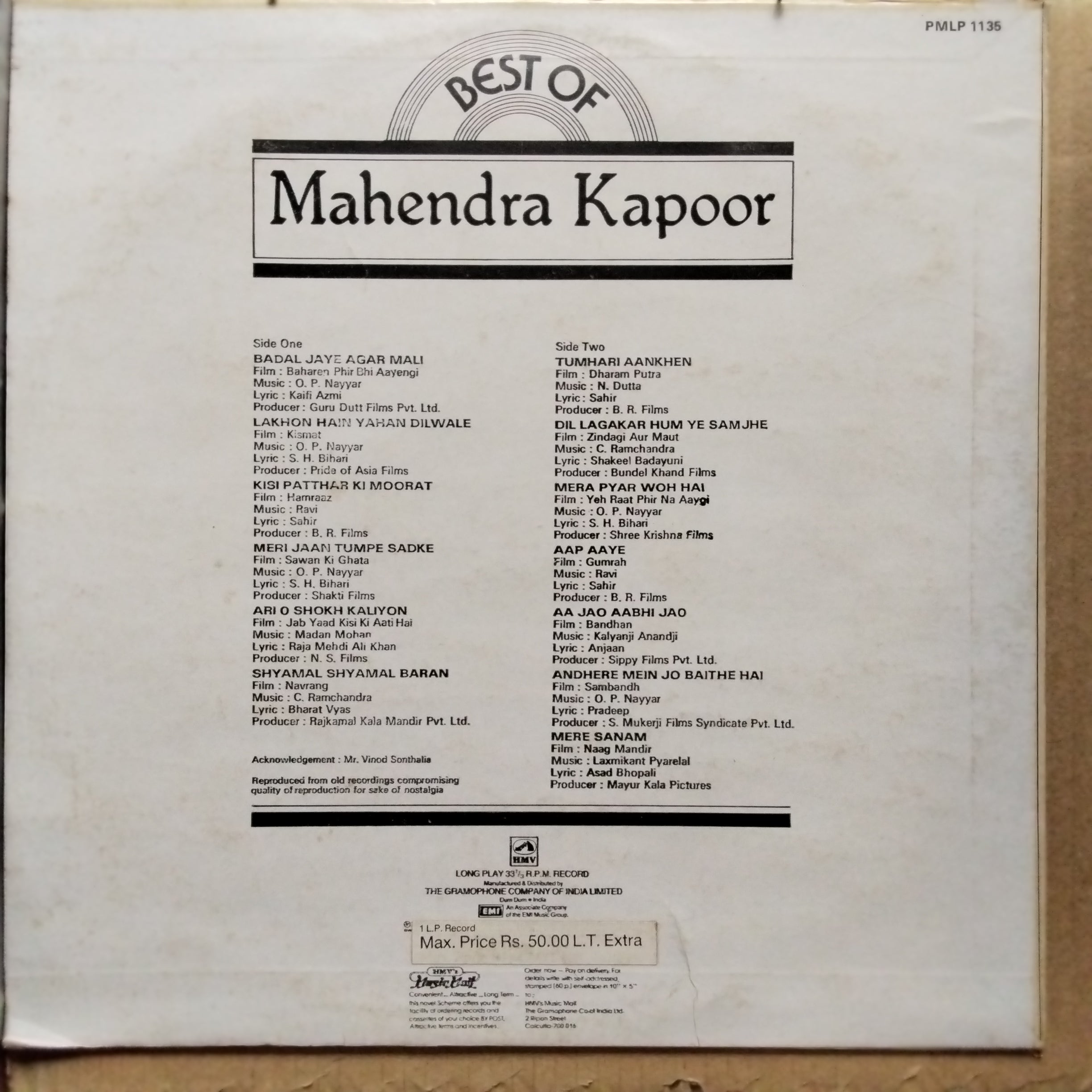 Mahendra Kapoor  - The Best Of Mahendra Kapoor (Vinyl)