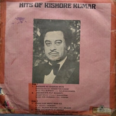 Kishore Kumar  - Hits Of Kishore Kumar (45-RPM)