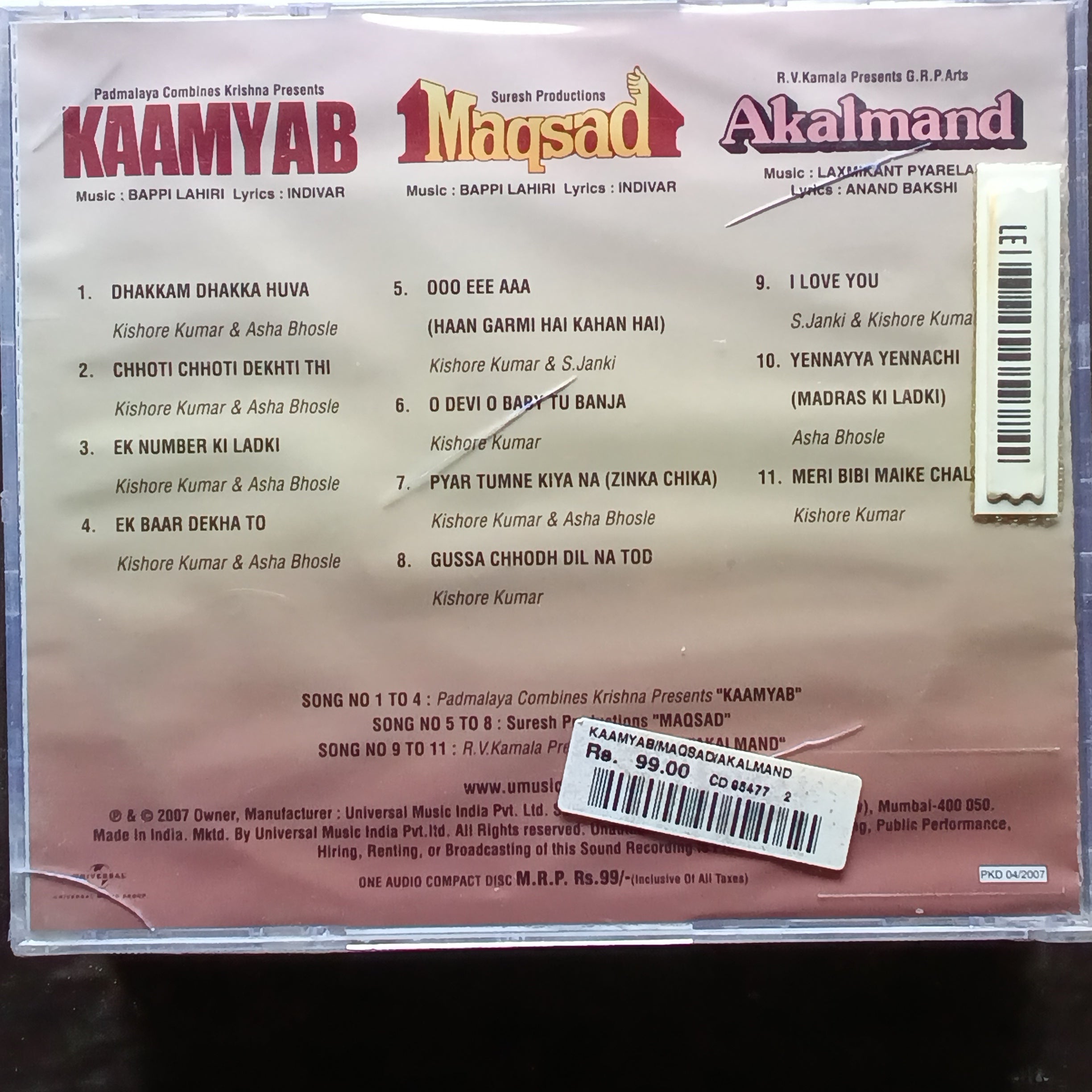 Bappi Lahiri + Laxmikant Pyarelal - Kaamyab + Maqsad + Akalmand (CD)