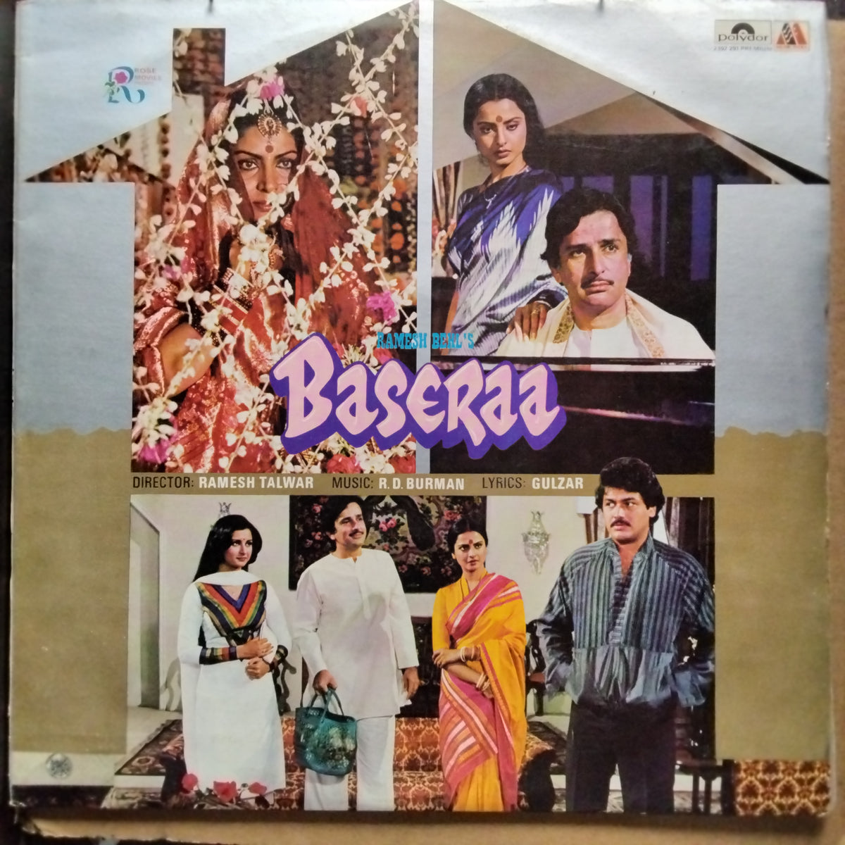 Rahul Dev Burman  - Baseraa (Vinyl)