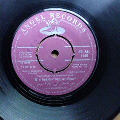 R. D. Burman  - Pyar Ka Mousum (45-RPM)