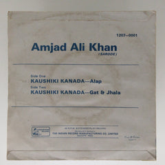 Amjad Ali Khan  -  Sarode (45-RPM)