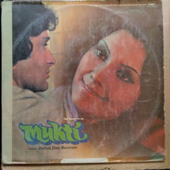 Rahul Dev Burman  - Mukti (Vinyl)