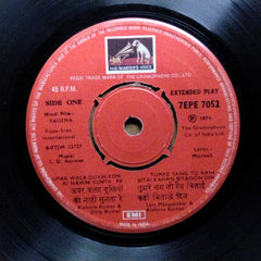 S. D. Burman  - Sagina (45-RPM)