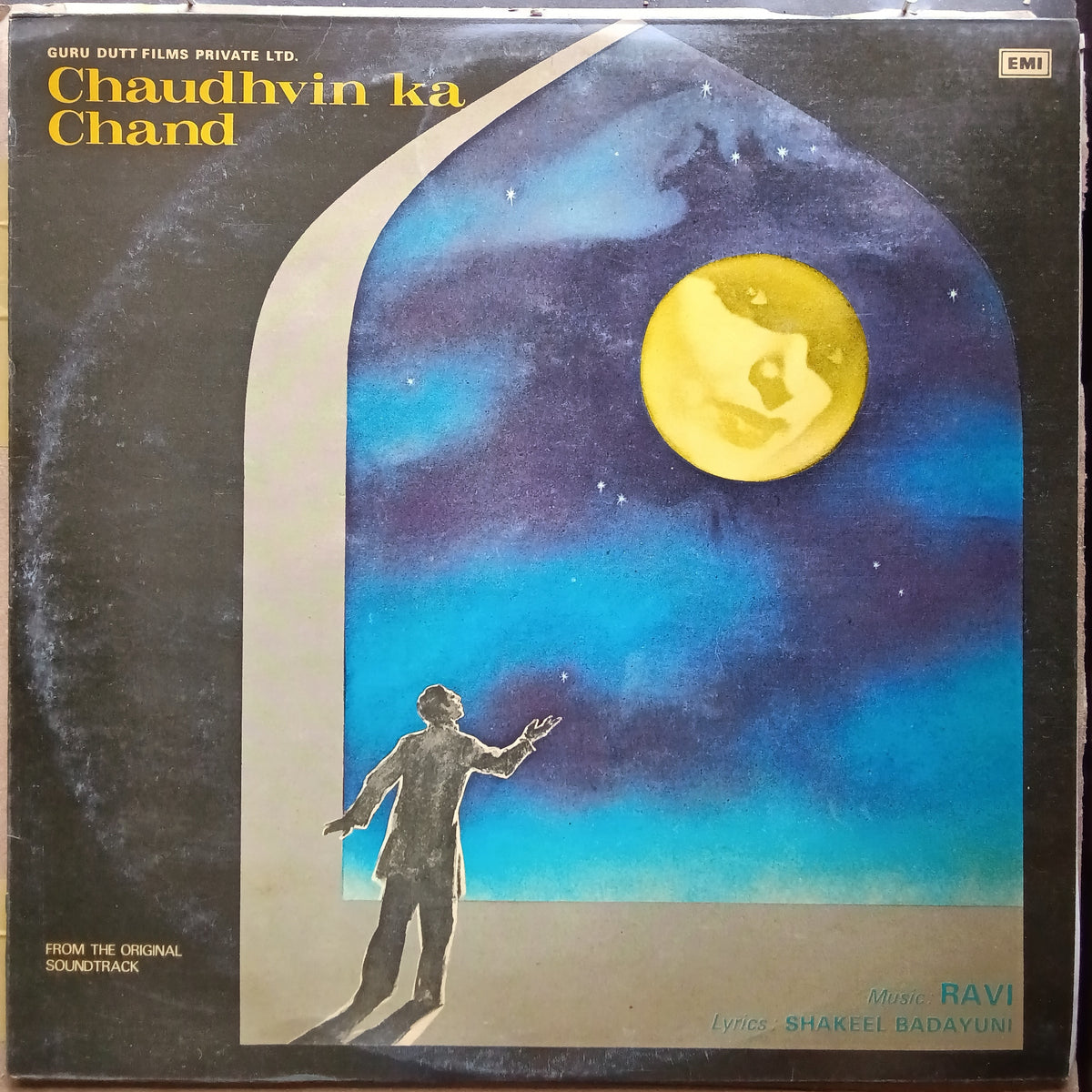 Ravi - Chaudhvin Ka Chand (Vinyl)