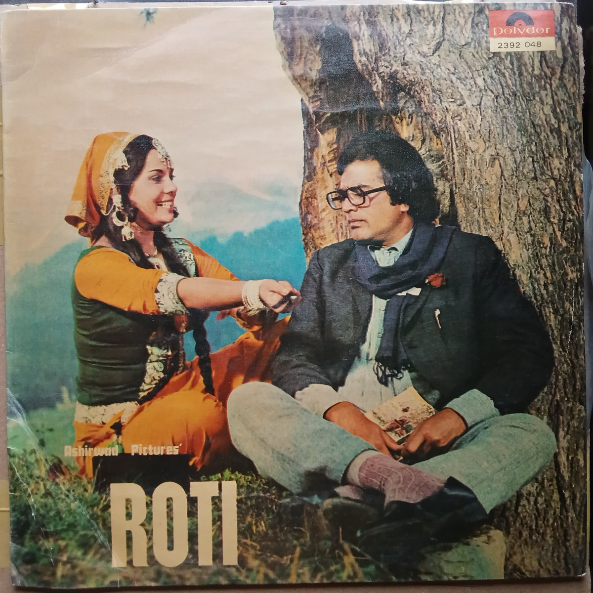 Laxmikant Pyarelal  - Roti (Vinyl)