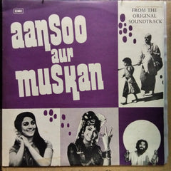 Kalyanji Anandji  - Aansoo Aur Muskan  (Vinyl)