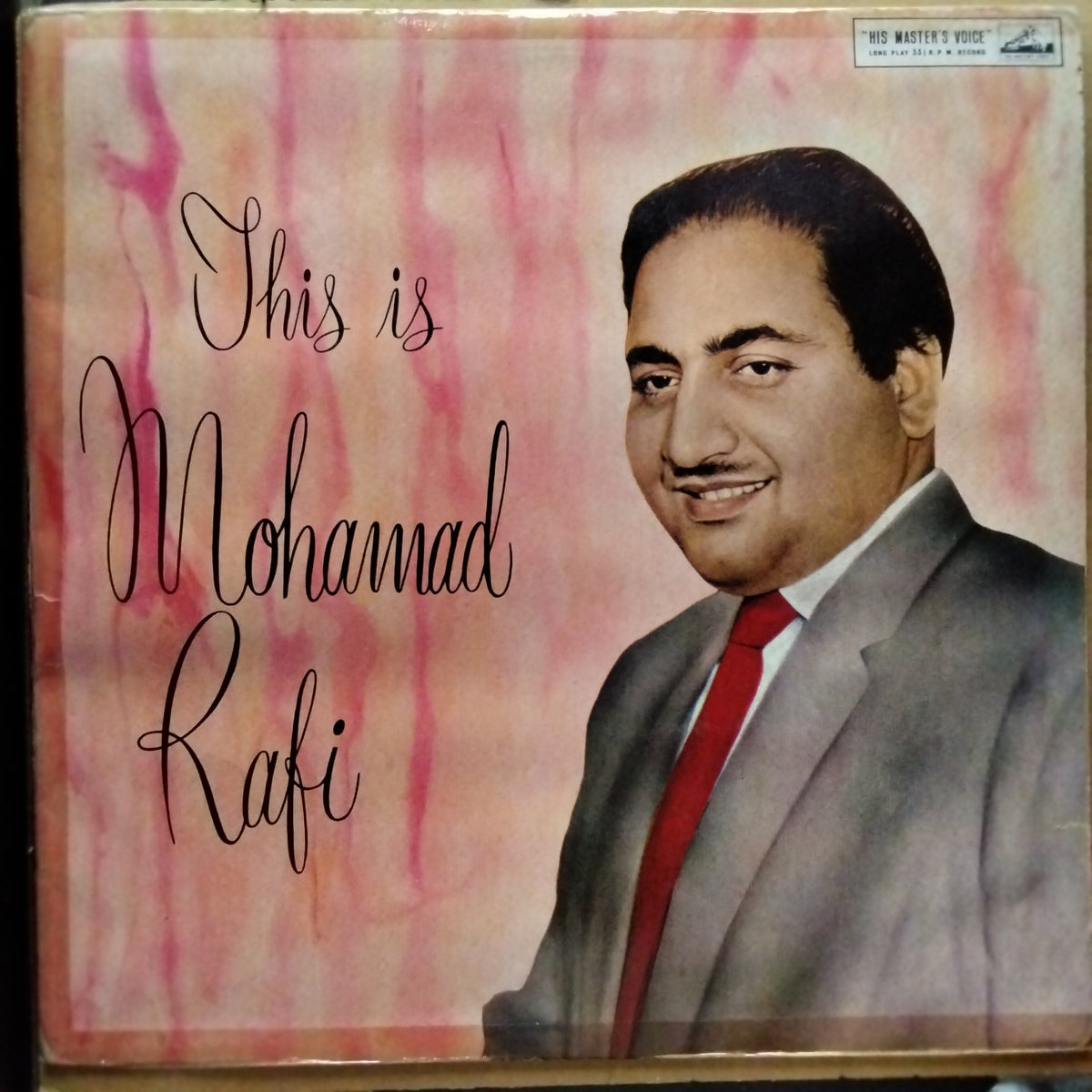 Mohamad Rafi*  - This Is Mohamad Rafi (Vinyl)