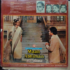 Ravindra Jain  - Man Abhiman  (Vinyl)