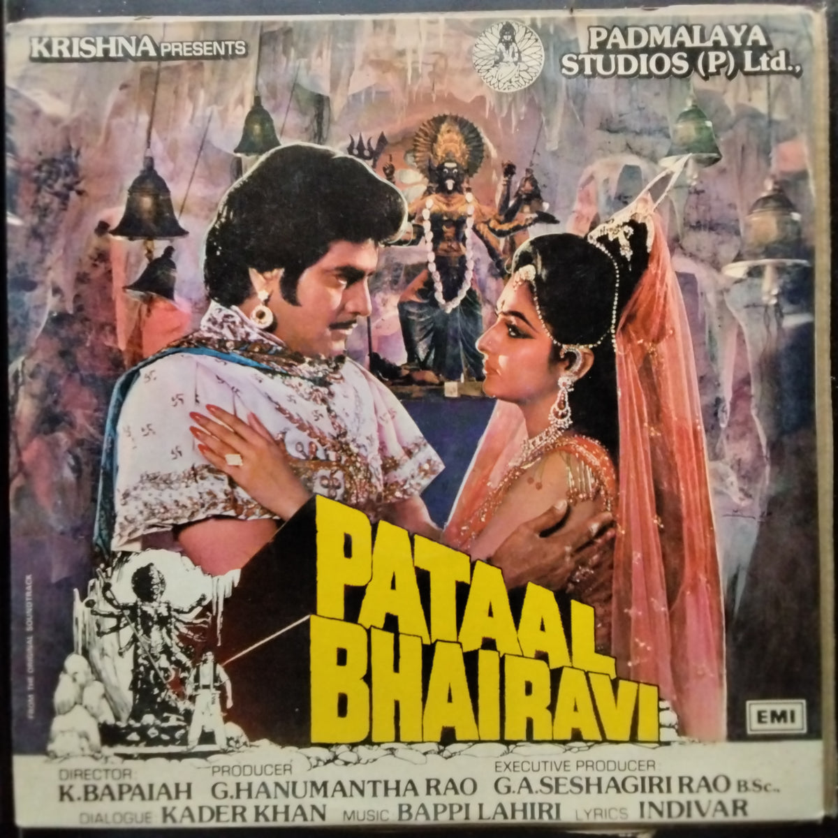 Bappi Lahiri, Indivar  - Pataal Bhairavi (Vinyl)