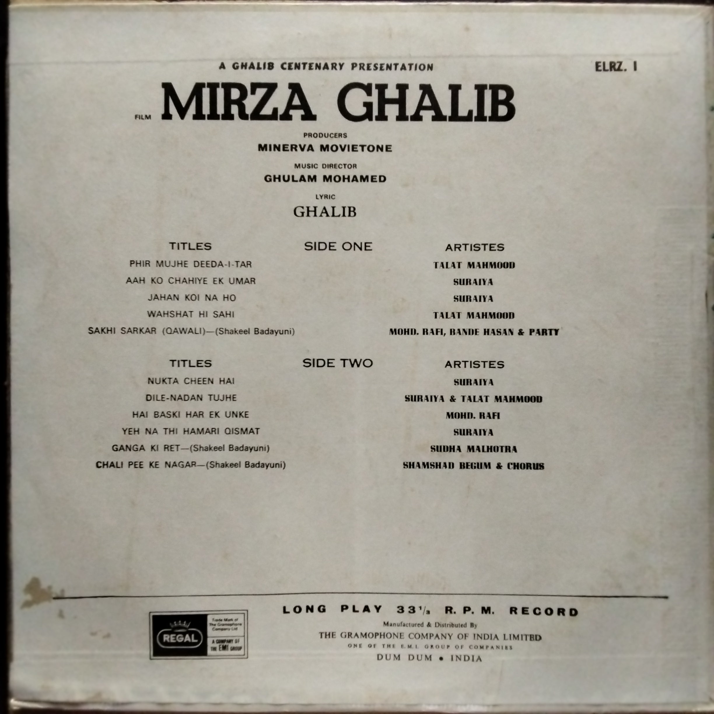 Ghulam Mohamed*  - Mirza Ghalib (Vinyl)
