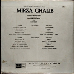 Ghulam Mohamed*  - Mirza Ghalib (Vinyl)