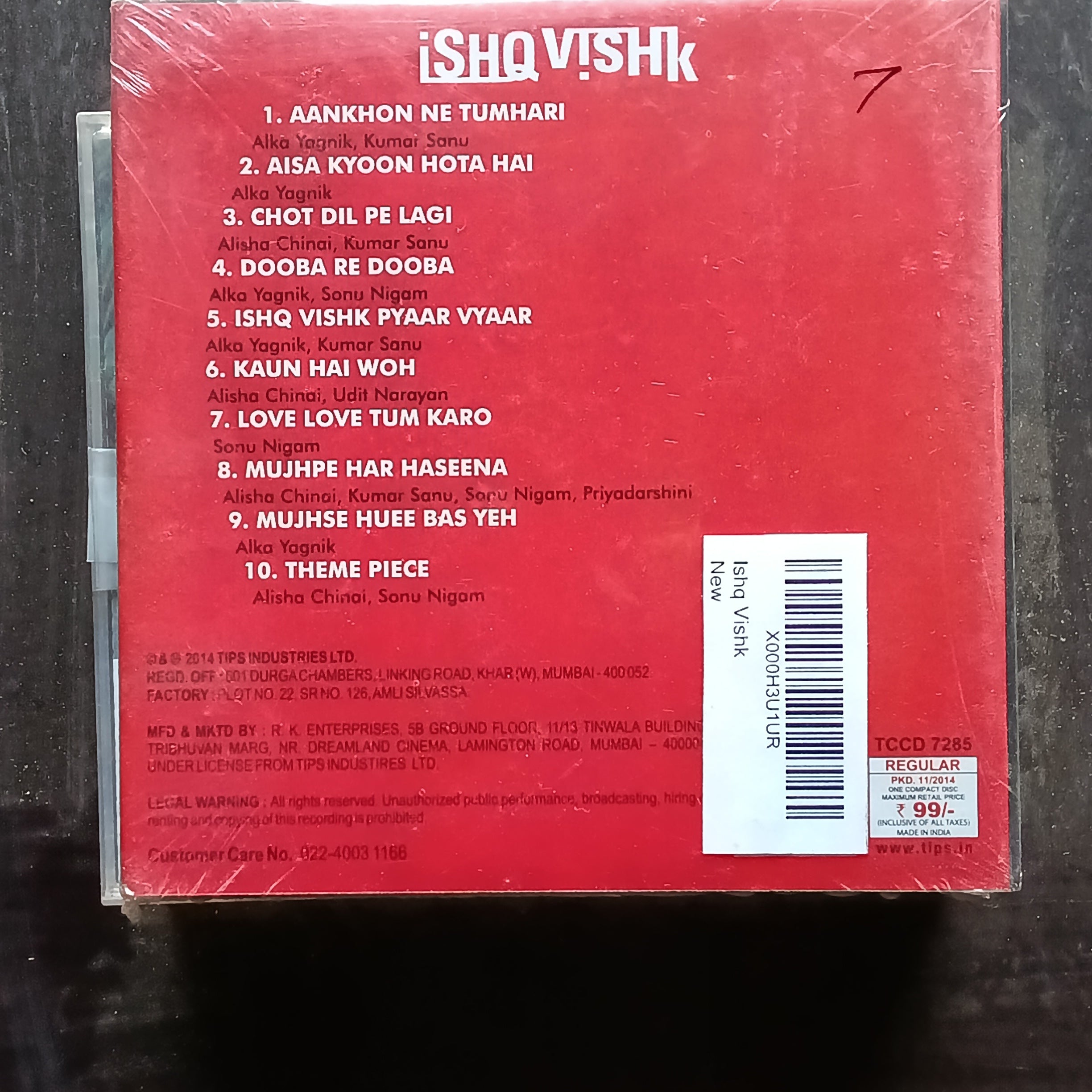 Anu Malik  - Ishq Vishk  (CD)