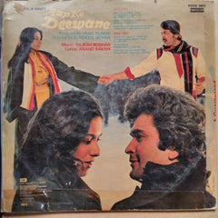 Rajesh Roshan  - Aap Ke Deewane  (Vinyl)