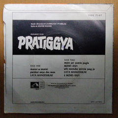 Laxmikant Pyarelal*  - Pratiggya (45-RPM)