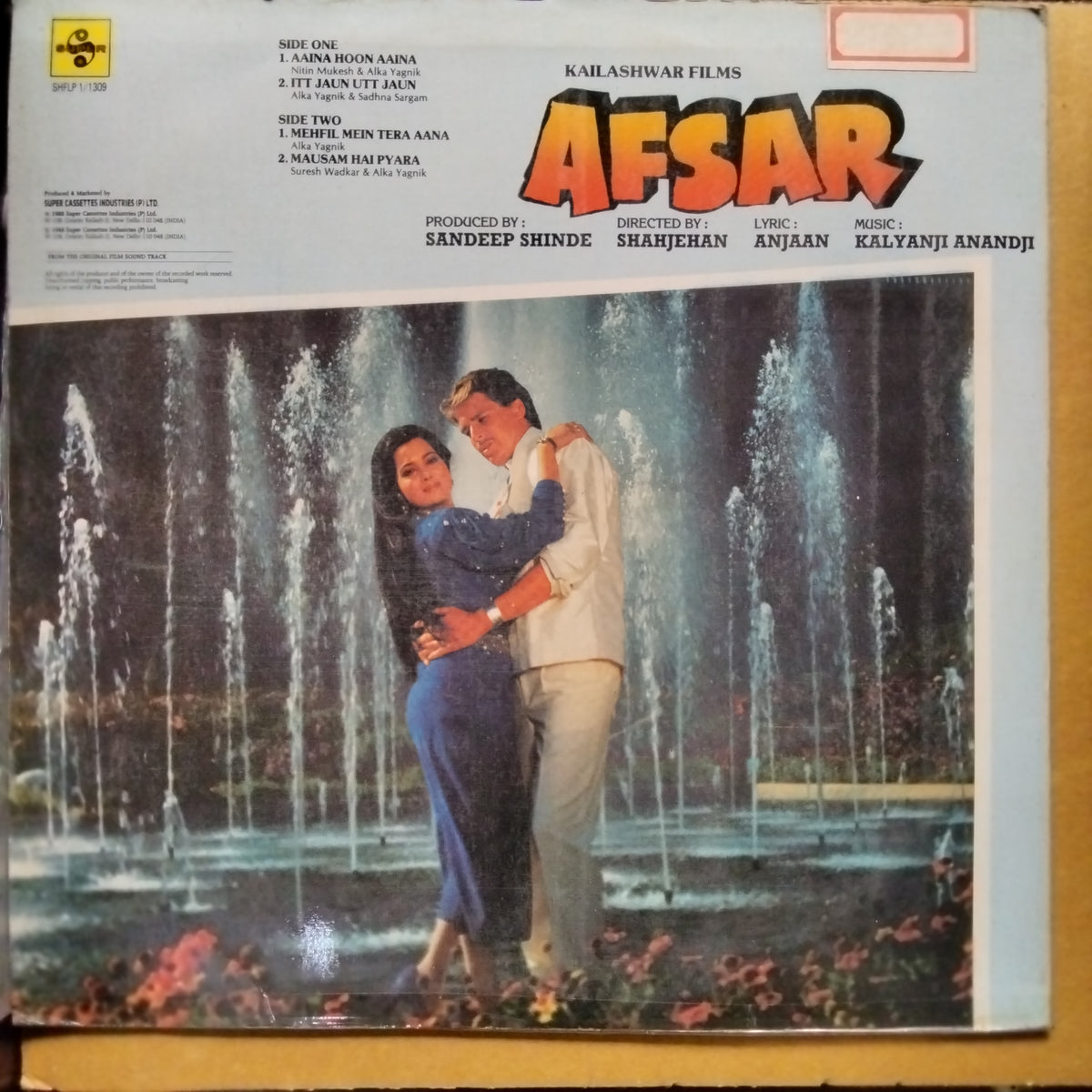 Kalyanji-Anandji  - Afsar (Vinyl)