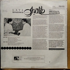 Lata Mangeshkar  - Lata Mangeshkar Sings Ghalib (Vinyl)