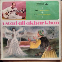 Ali Akbar Khan  - Ustad Ali Akbar Khan (Vinyl)