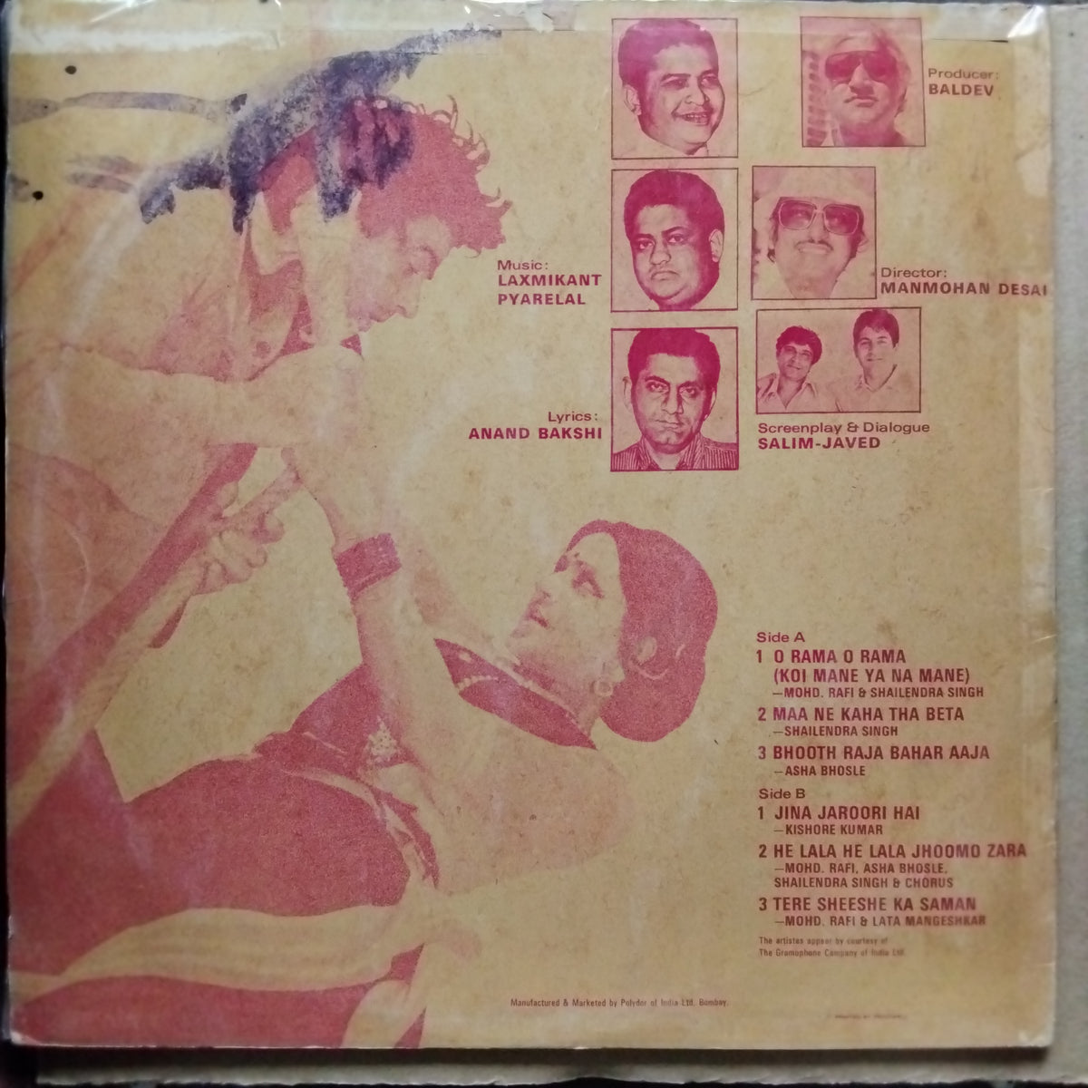Laxmikant Pyarelal - Chacha Bhatija (Vinyl)