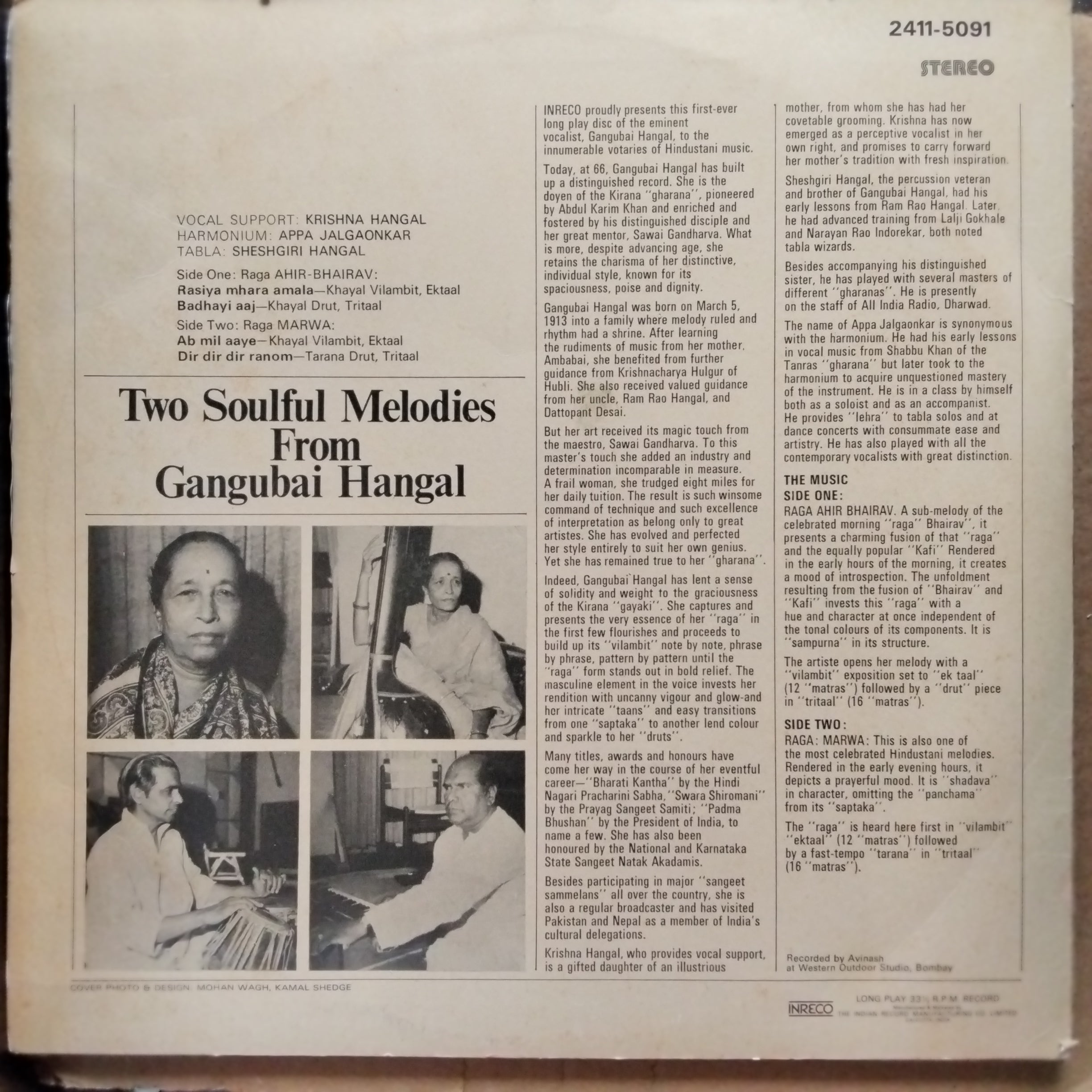 Gangubai Hangal  - Two Soulful Melodies From Gangubai Hangal (Vinyl)