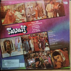 Ravi  - Tawaif (Vinyl)