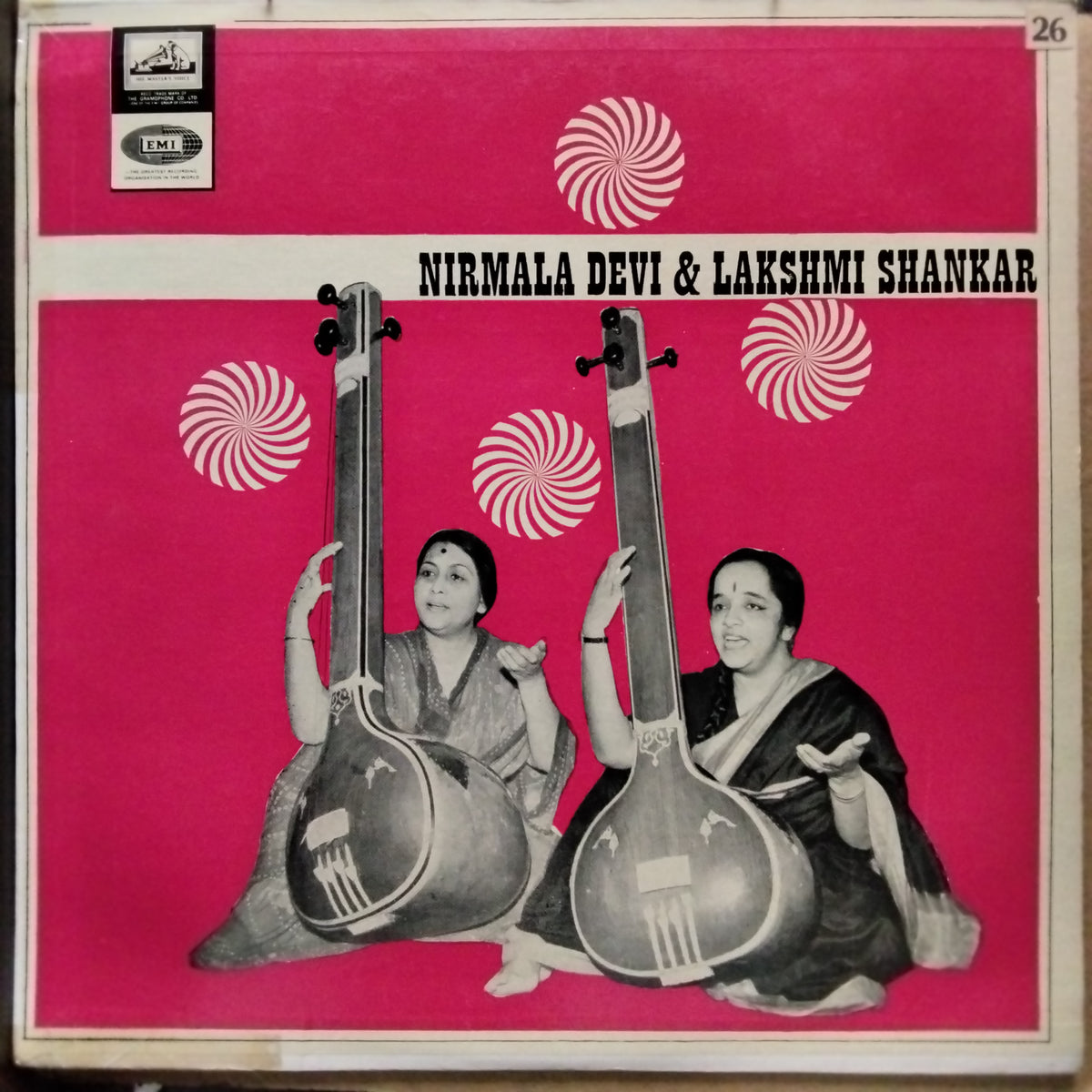 Nirmala Devi & Lakshmi Shankar  - Nirmala Devi & Lakshmi Shankar (Vinyl)