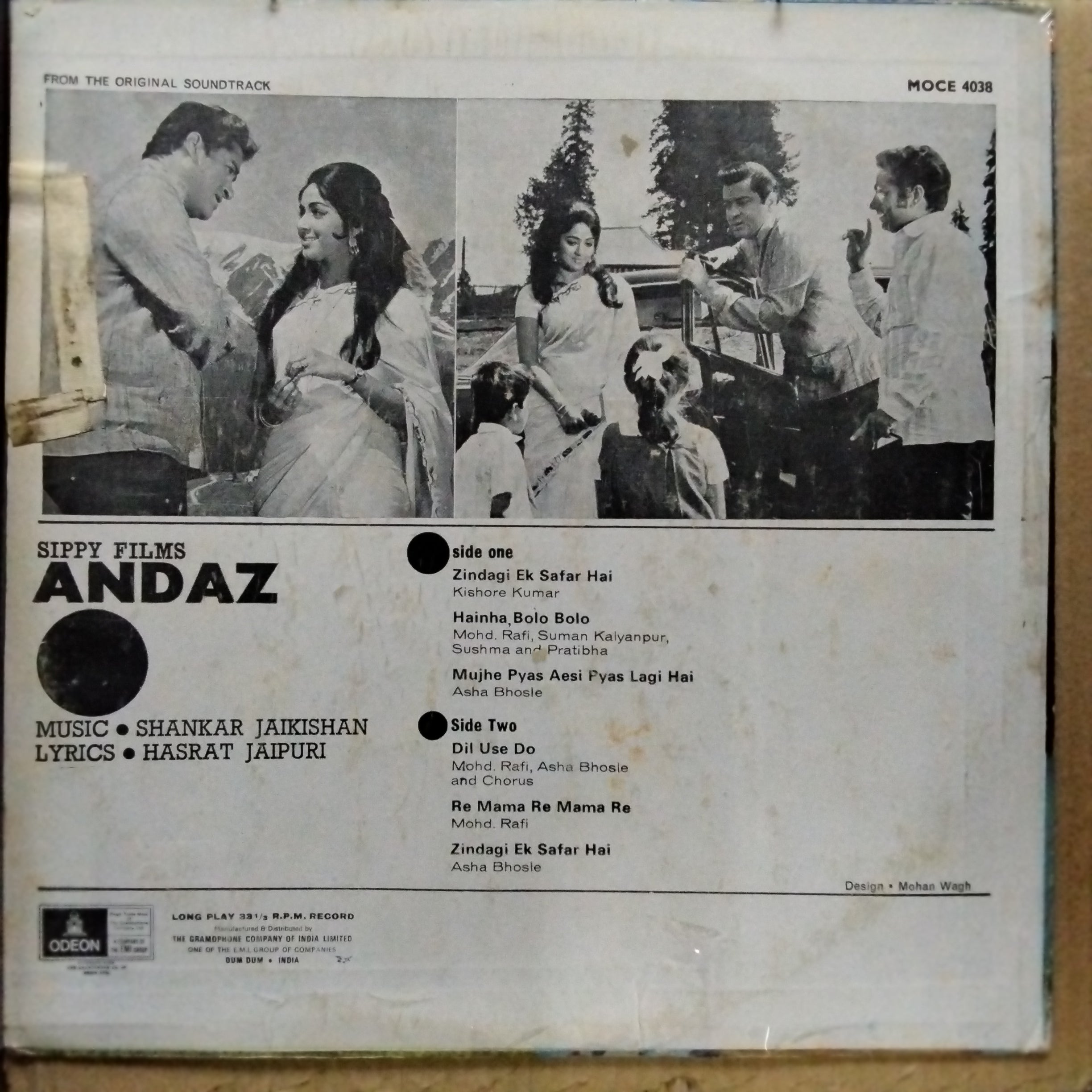 Shankar Jaikishan  - Andaz (Vinyl)