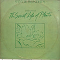 Stevie Wonder - Journey Through The Secret Life Of Plants (Vinyl) (2)