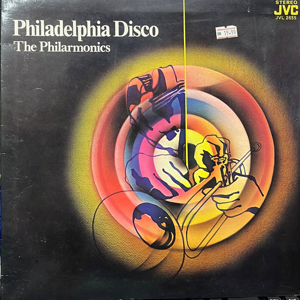 Philarmonics, The - Philadelphia Disco (Vinyl)