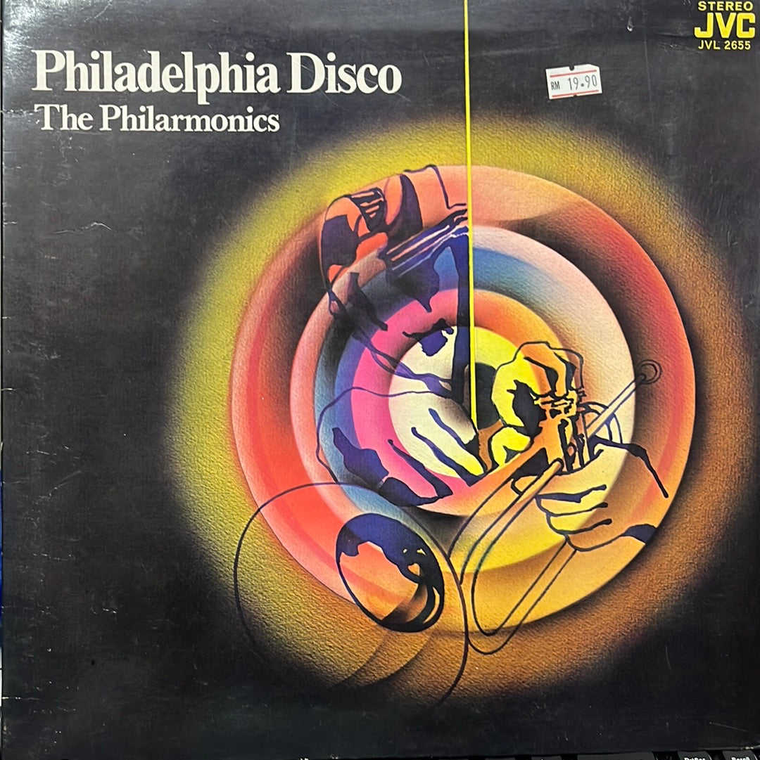 Philarmonics, The - Philadelphia Disco (Vinyl)