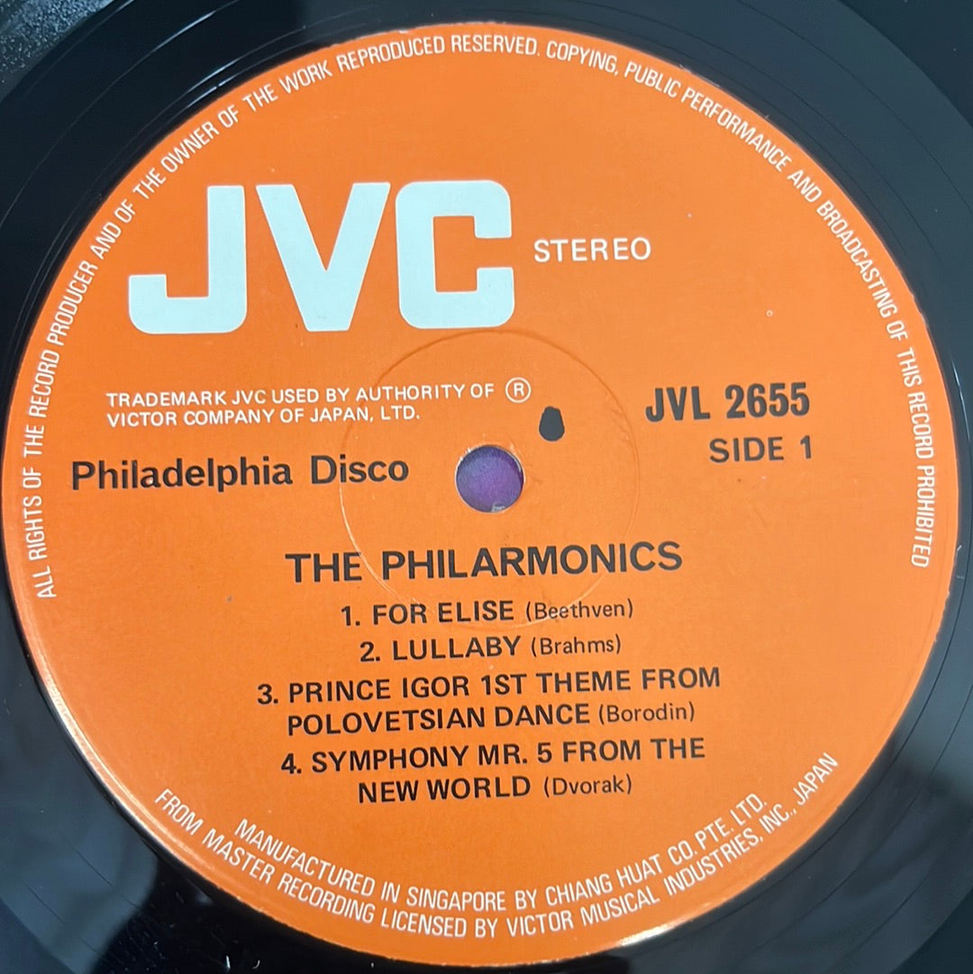Philarmonics, The - Philadelphia Disco (Vinyl)