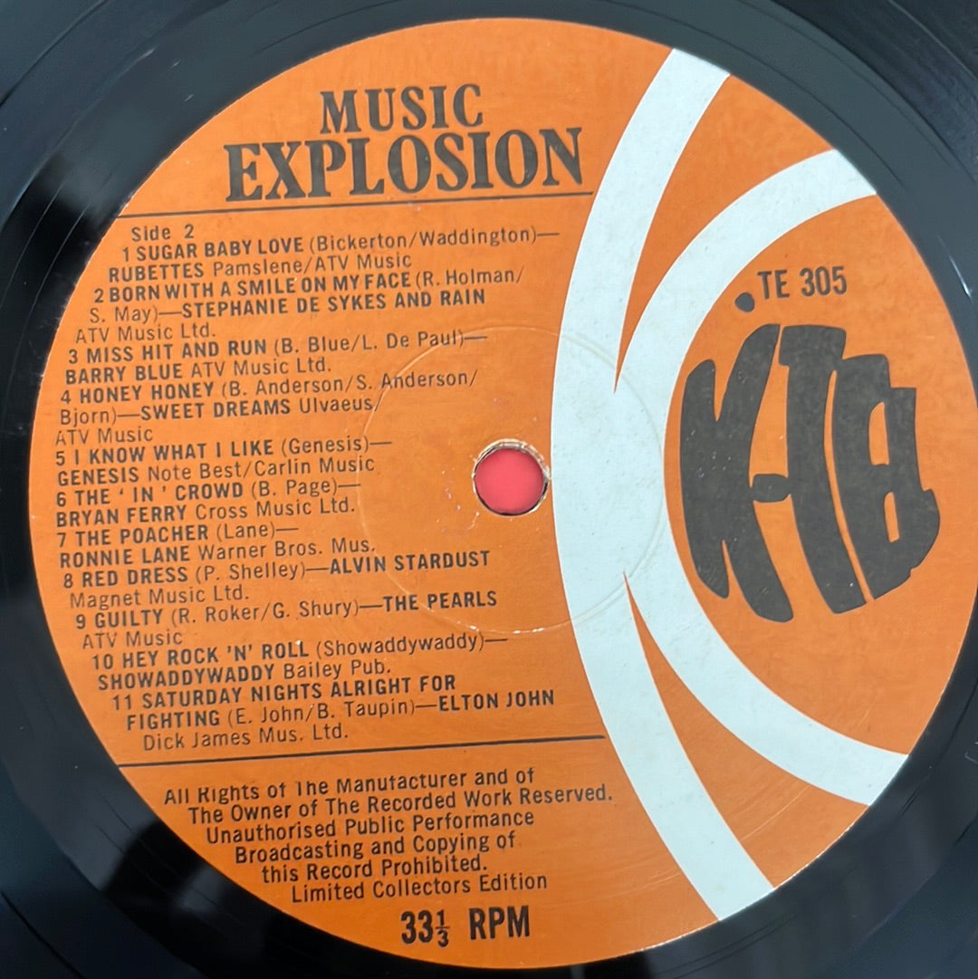 Various - Music Explosion (Vinyl)