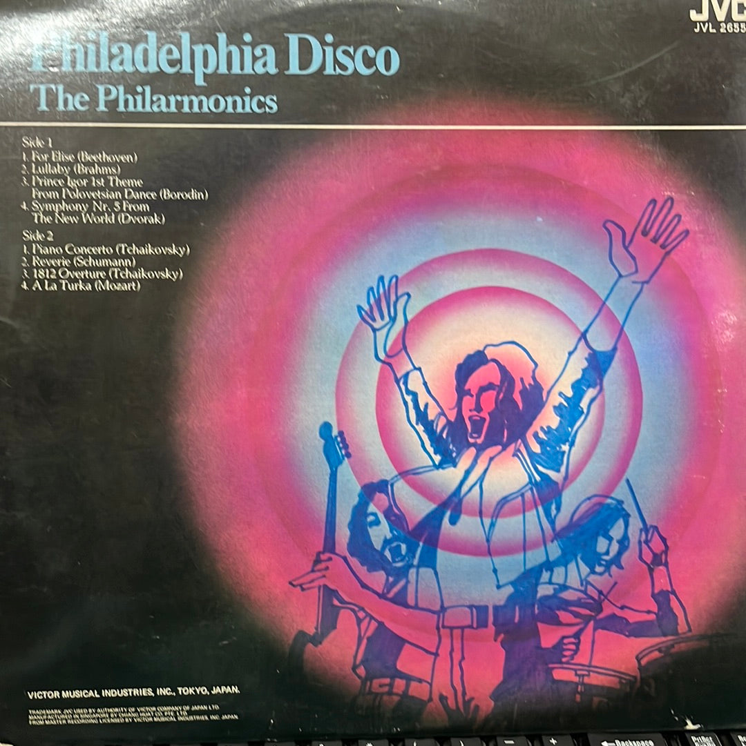 Philarmonics, The - Philadelphia Disco (Vinyl)