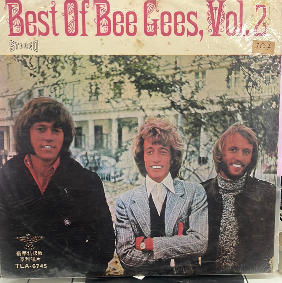 Bee Gees -  Best Of Bee Gees - Vol. 2 (Vinyl)