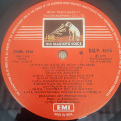 C. Ramchandra - Albela (Vinyl)