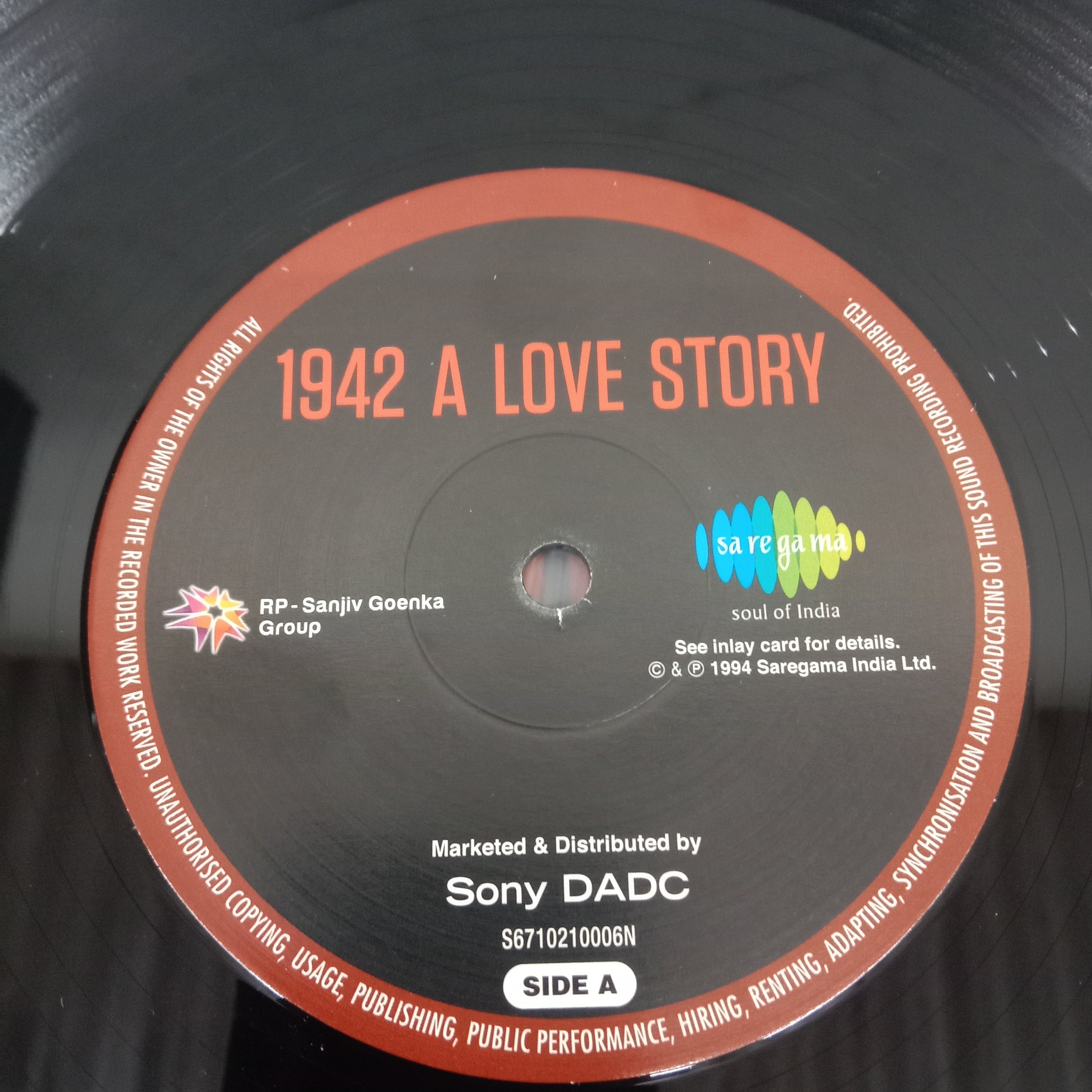 R. D. Burman, Javed Akhtar - 1942 A Love Story (Vinyl)