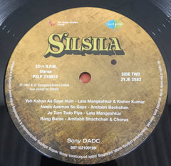 Shiv Hari - Silsila (Vinyl)