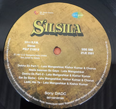 Shiv Hari - Silsila (Vinyl)