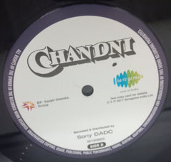 Shiv Hari • Anand Bakshi - Chandni (Vinyl)