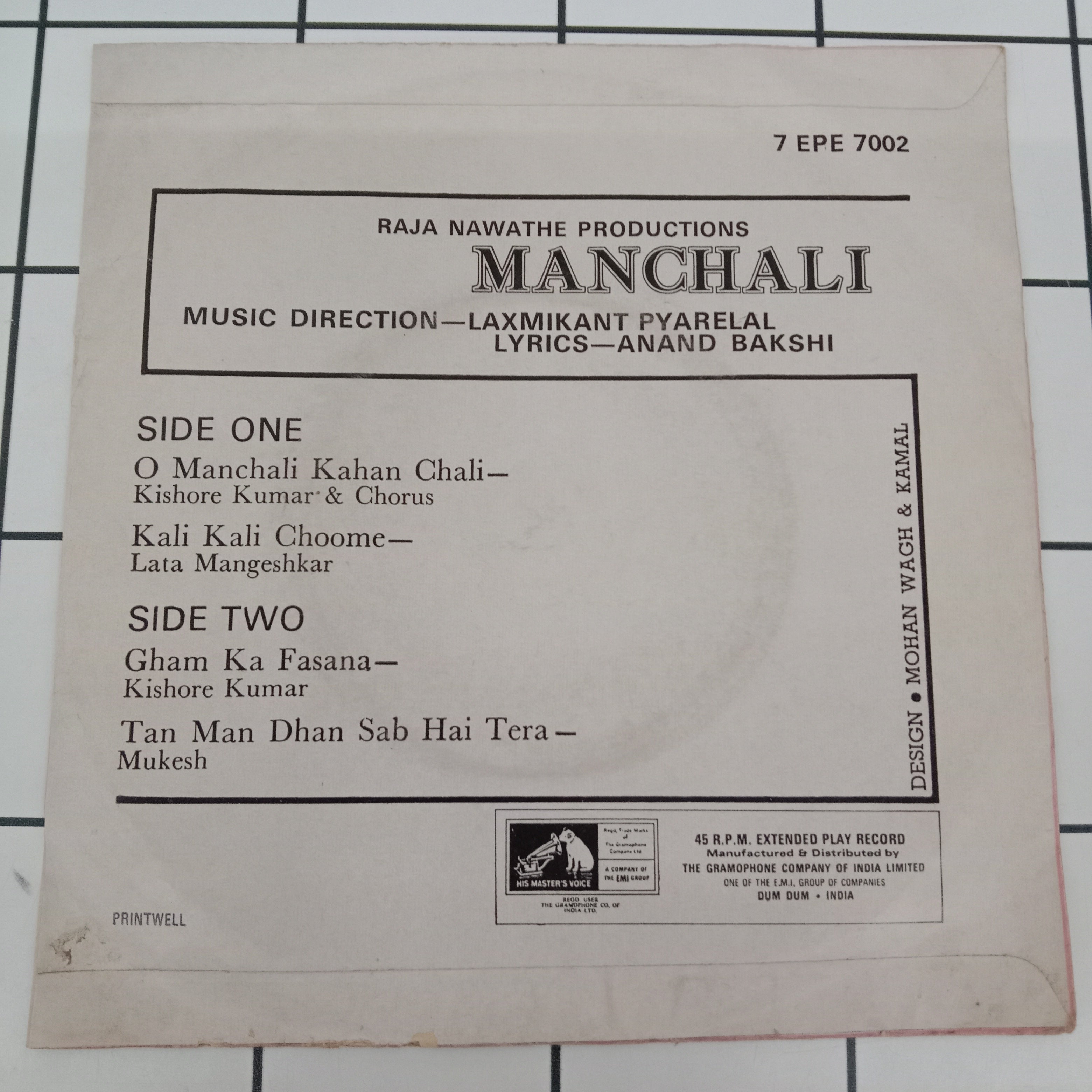 Laxmikant-Pyarelal, Anand Bakshi - Manchali (45-RPM)