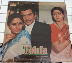 Bappi Lahiri - Tohfa = तोफ़ा (Vinyl)