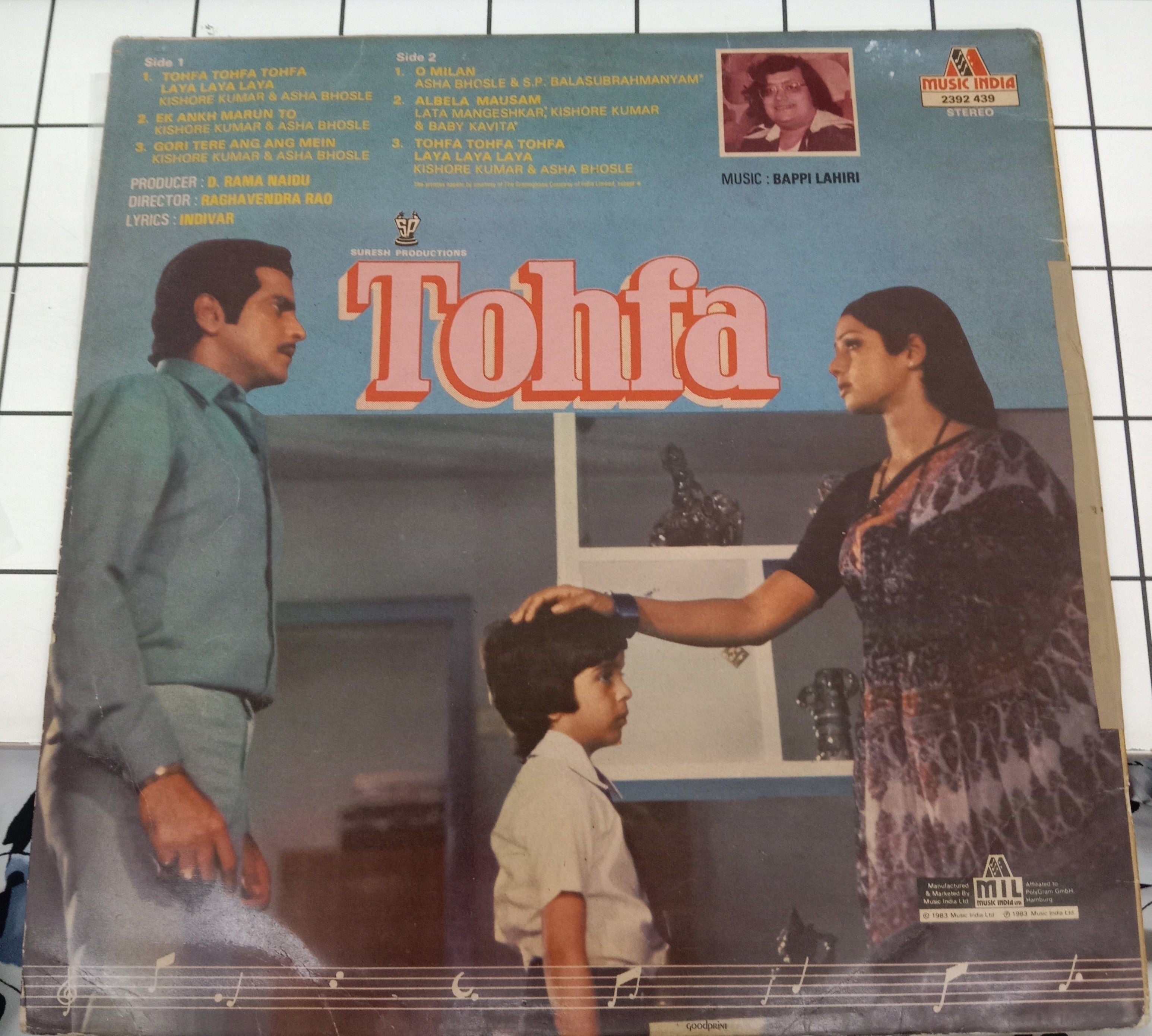 Bappi Lahiri - Tohfa = तोफ़ा (Vinyl)