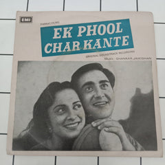 Shankar-Jaikishan - Ek Phool Char Kante (45-RPM)