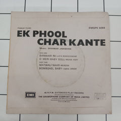 Shankar-Jaikishan - Ek Phool Char Kante (45-RPM)