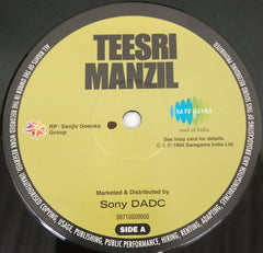R. D. Burman - Teesri Manzil (Vinyl)