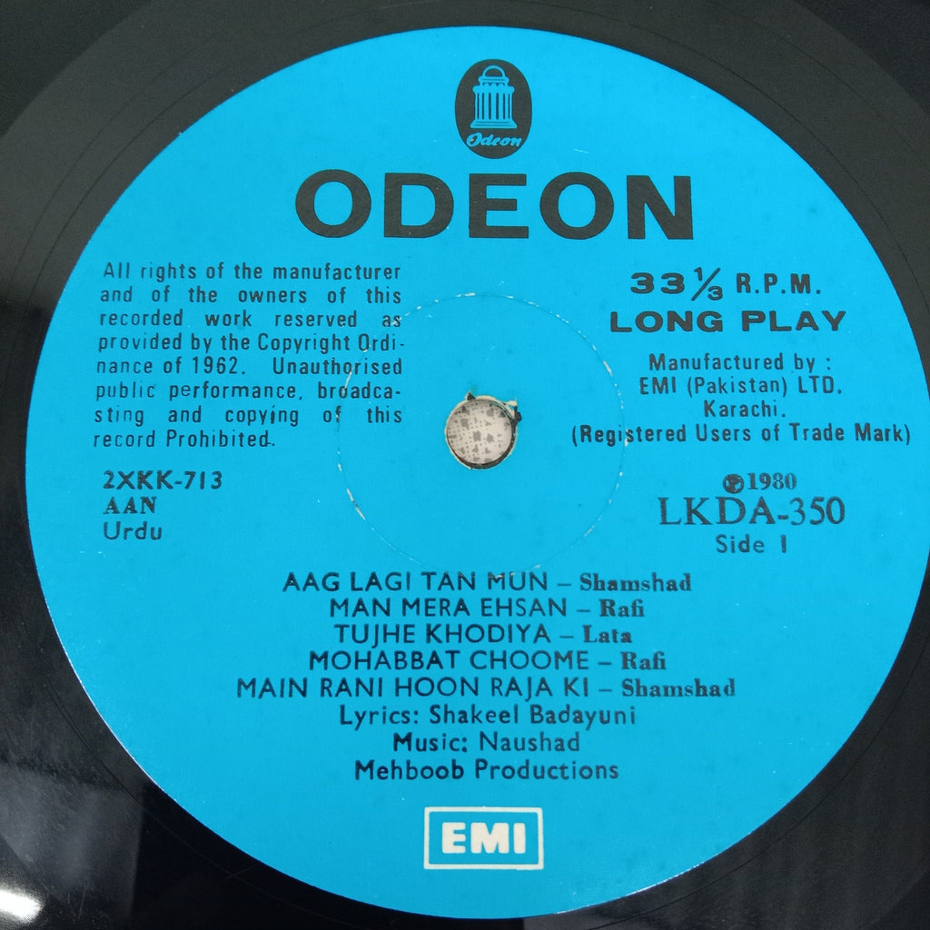 Naushad - Aan (Vinyl)