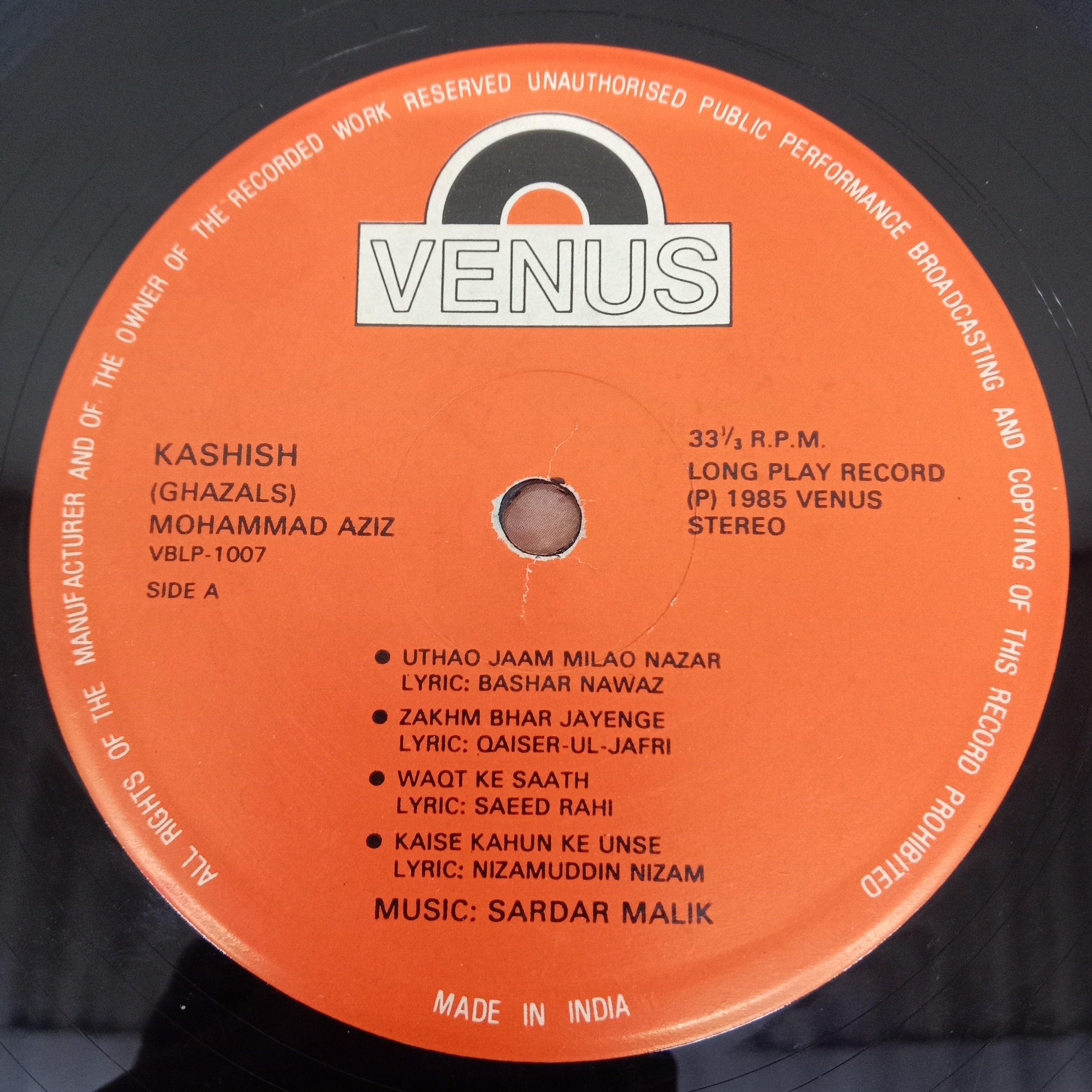 Mohamed Aziz - Kashish (Ghazals) (Vinyl)